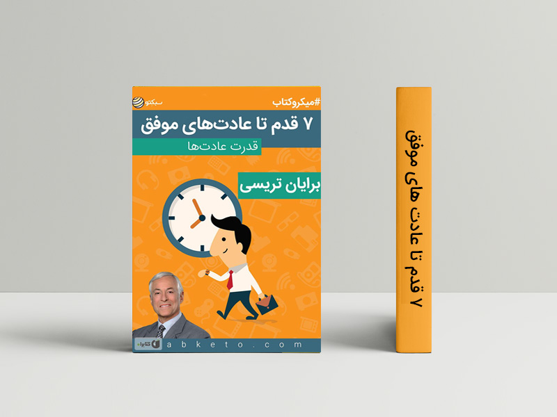 توسعه و برنامه سازی و پایگاه داده - Image 3