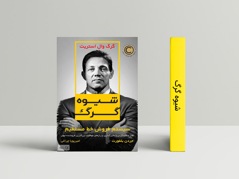 توسعه و برنامه سازی و پایگاه داده - Image 4